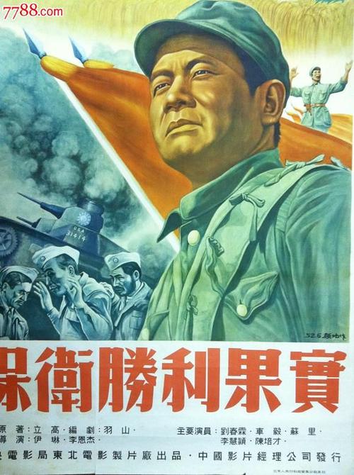 哪里可以办澳门大学学位证